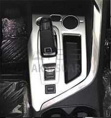 PEUGEOT 3008 2016-2019 VITES KAPLAMA