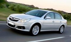 Opel Vectra C Krom Yan Kapı Çıtası 4 Prç 2002-2009