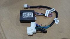 CIVIC 2012-2015 IÇIN UYUMLU YAN AYNA KAPAMA