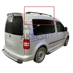 VOLKSWAGEN CADDY TAVAN ÇITASI