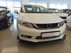 CIVIC FB7 2012-2015 IÇIN UYUMLU  ÖN LIP