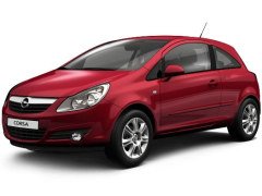 Opel Corsa D Krom Yan Kapı Çıtası 4 Prç 2007-2014