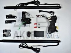 MERCEDES W222 ELEKTRIKLI BAGAJ AÇMA