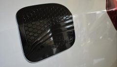 HONDA CIVIC FC5 2016-2020 DEPO KAPAGI KARBON