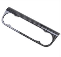 FOCUS IÇIN UYUMLU 2019+ KLIMA PANEL KAPLAMA KARBON (ABS)