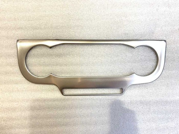 FOCUS IÇIN UYUMLU 2019+ KLIMA PANEL KAPLAMA SILVER(PASLANMAZ ÇELIK),