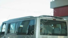 Fiat Ducato 240CM Tavan Çıtası