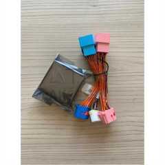 MERCEDES W213 E SERISI CAM SUNROOF KAPATMA MODÜLÜ