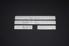 Dacia Duster Krom Kapı Eşiği 4 Parça 2018 ve Sonrası