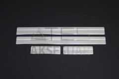 Nissan Qashqai Krom Kapı Eşiği 4 Parça 2014 ve Sonrası