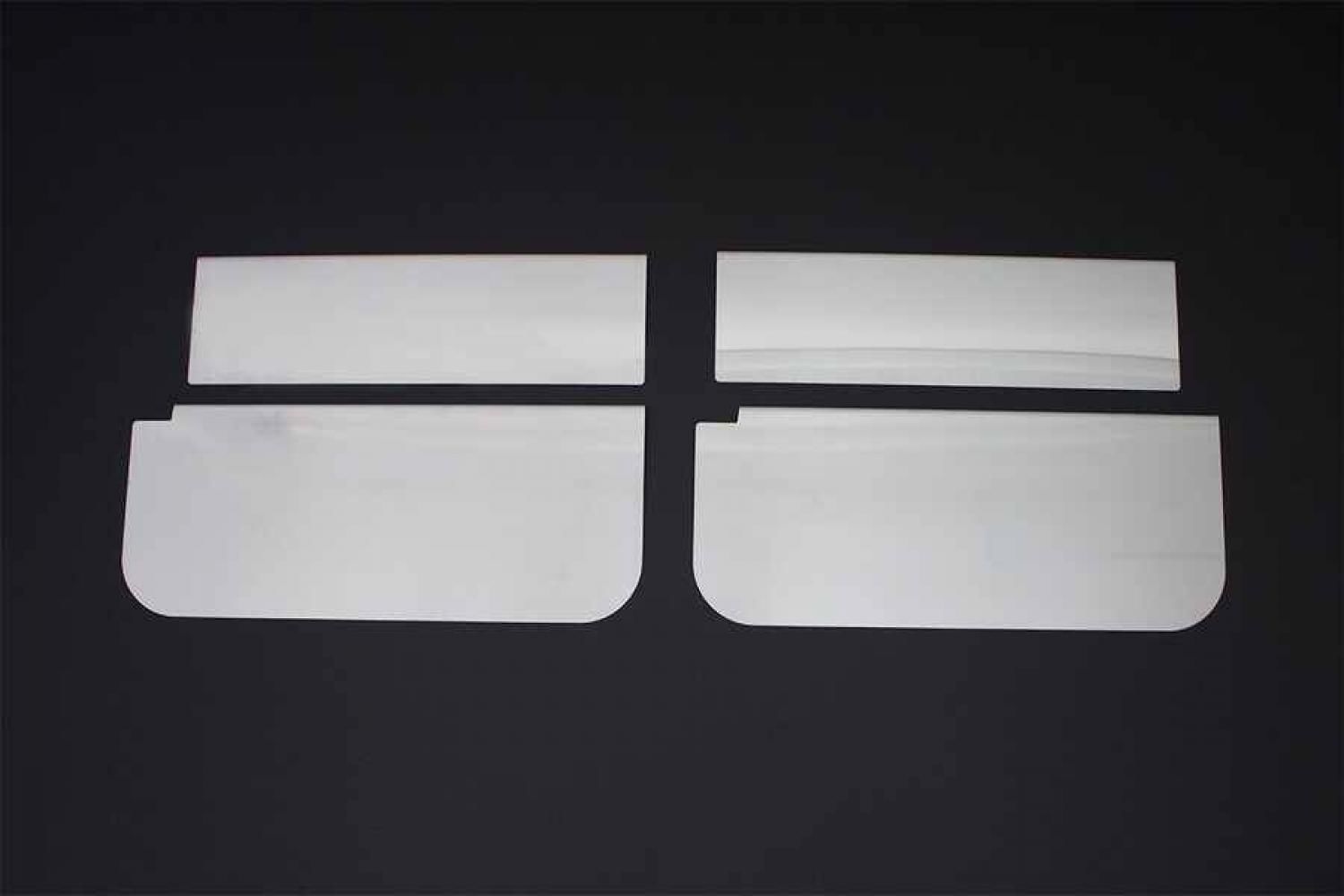 Renault Trafic Kapı Eşiği 4 Parça Paslanmaz Çelik 2001-2014