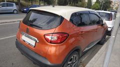 CAPTUR 2014+ IÇIN UYUMLU CAM RÜZGARLIGI