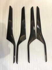 FOCUS IÇIN UYUMLU 2019+ PANEL KAPLAMA KALIN MODEL - KARBON (ABS)