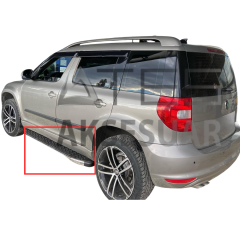 SKODA YETİ 2017+ KROM YAN BASAMAK