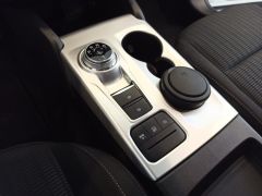 FOCUS IÇIN UYUMLU 2019+ VITES KONSOL KAPLAMA SILVER(ABS)