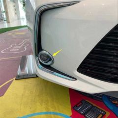 COROLLA 2019+ IÇIN UYUMLU SIS HALKASI NIKELAJ