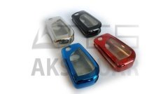 TOYOTA SUSTALI PLASTIK ANAHTAR KILIFI