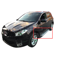Nissan Qashqai  Yan Basamak Noktalı
