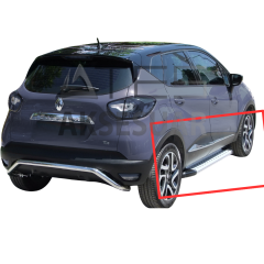 RENAULT CAPTUR 2013 -2019 YAN BASAMAK