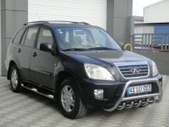 Chery Tiggo Ön Koruma 2008-2011