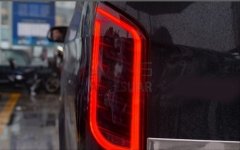 MERCEDES W447 VITO 2015-2019 MODERN LINE LED STOP - KIRMIZI