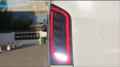 MERCEDES W447 VITO 2015-2019 MODERN LINE LED STOP - SMOKE