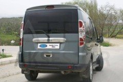 Fiat Doblo 1 Krom Bagaj Açma 2 Parça 2000-2010 Arası