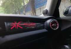 MINI COOPER AMBIANS AYDINLATMA SET ( MENFEZ & GÖGÜSLÜK) 12 RENK