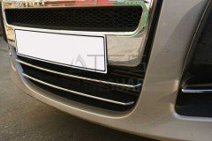 Fiat Doblo Krom Ön Tampon Çıtası 2 Parça 2010-2014 Arası