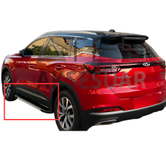 Chery Tiggo 7 Pro YAN BASAMAK