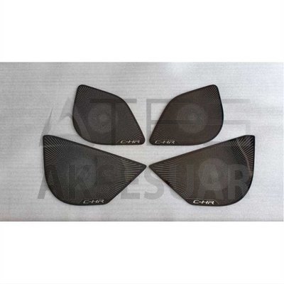 TOYOTA C-HR 2016-2019 HOPARLÖR KAPLAMA TITANYUM SIYAH