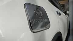 NISSAN X-TRAIL 2014-2017 DEPO KAPAĞI KAPLAMASI KROM