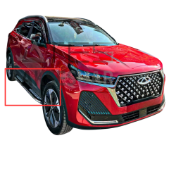 Chery Tiggo7 Pro 2023+ ORİJİNAL YAN BASAMAK