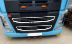 Volvo FH4 PANJUR ALTI ETRAFI KROMU 2 PARÇA 2013-2020