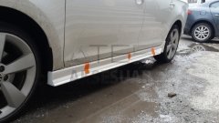 Skoda Rapid Marşpiyel Boyalı