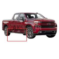 Chevrolet Traverse 2017-2023 ELEKTRİKLİ YAN BASAMAK