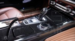 BMW 5 SERİSİ F10 VİTES KONSOL KAPLAMA SETİ - KARBON