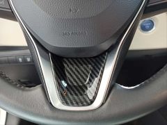 COROLLA 2019+ IÇIN UYUMLU DIREKSYON ALT KAPLAMA - KARBON