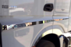 Mercedes Benz KAPI ALTI ÇITA KROMU