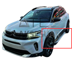 Citroën C5 Aircross 2023+ YAN Basamak