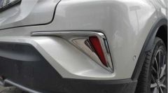 C-HR 2016-2019 IÇIN UYUMLU ARKA SIS KAPLAMASI NIKELAJ