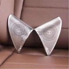 MERCEDES W213 BURMESTER UCGEN KAPI 2 PARCA