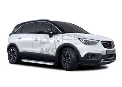 Hyundai Tucson Faba Yan Basamak Gri 2018 ve Sonrası