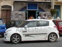 Suzuki Swift Marşpiyel