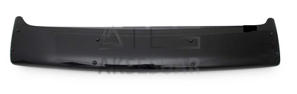 Opel Vivaro Ön Cam Güneşliği Siperlik Vizör Şapka Terek