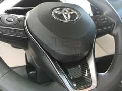 TOYOTA COROLLA 2019+ DIREKSYON ALT KAPLAMA - KARBON