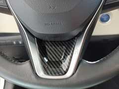 TOYOTA COROLLA 2019+ DIREKSYON ALT KAPLAMA - KARBON