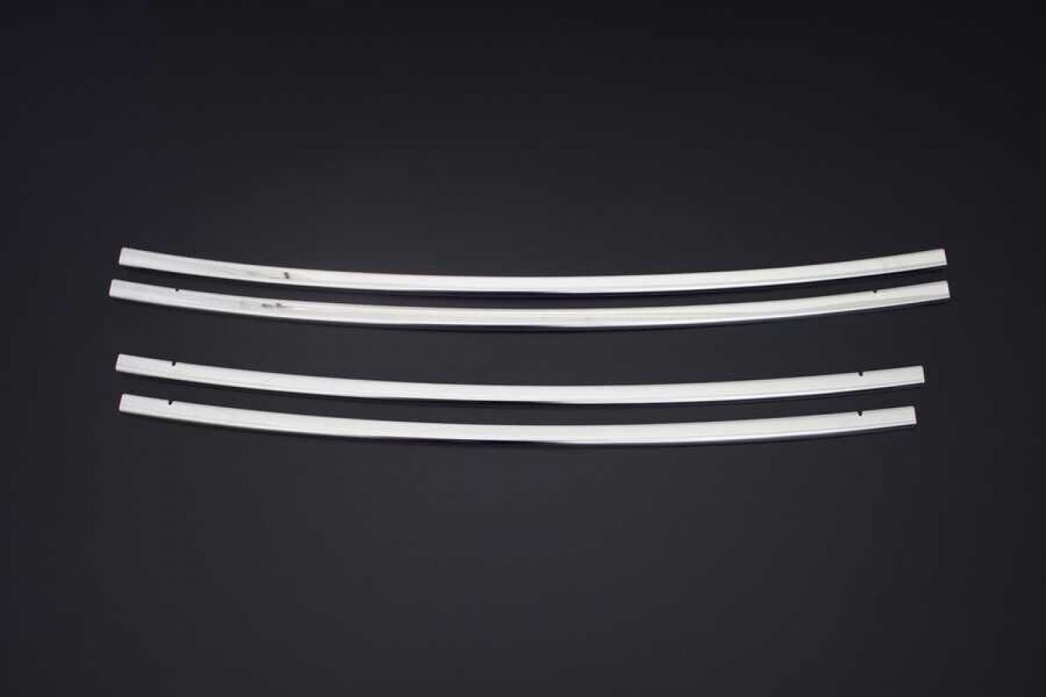 Fiat Mini Ön Tampon Çıtası 4 Parça Paslanmaz Çelik 2007-