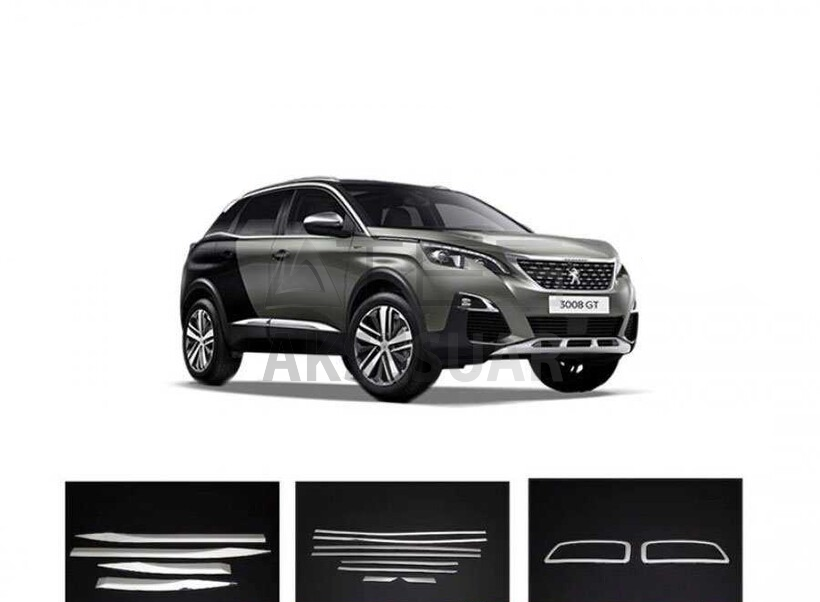 Peugeot 3008 3 Parça Krom Set 2016 ve Sonrası