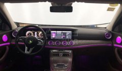 MERCEDES W213 E SERISI 2016-2017 64 RENK ÖN HAVALANDIRMA MENFEZ SETI AMBIANS SET